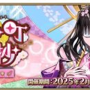 고금초등학교 이미지