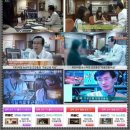 행복한 경희한의원 이미지