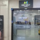 세계로스크린골프 이미지