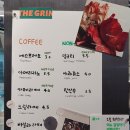 [우장산역 카페]_더그린💚 수제디저트맛집_ 우장산 감성카페_송화시장 디저트