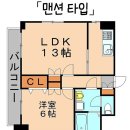 멘션에스