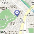 김진환베이커리