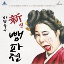 성환문화회관2 이미지