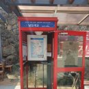 섬진강종주2 이미지