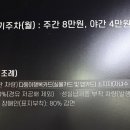 반포4동 주민센터 이미지