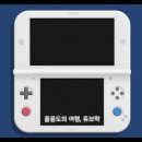 튜브락워킹센터