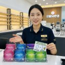 포인트 광학 이미지