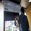 한솔냉.난방 이미지
