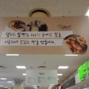 델리스베이커리 이미지