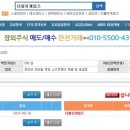 (주)노블게임즈 이미지