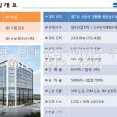 주식회사 에스메디칼 이미지