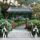 한산도 제승당 이미지