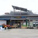 차부마트 이미지