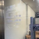 신원 | 신림 신원시장 초밥아저씨 예약방법 후기