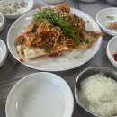 서가 아구찜,뽈찜,대구탕 이미지