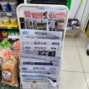 CU 서부점 이미지