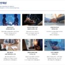 첨단기업5로1R-14 | 현대글로비스 채용공고 및 자소서(자기소개서) 작성 Tip, 면접 기출 제공 (By. 로빈쌤)