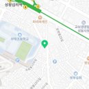 현미프로헤어 이미지