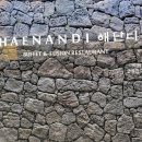 소노벨 타워 A.B 제주 이미지