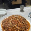 낙원볼태기 이미지