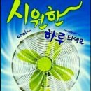 2817 이미지