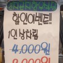 연지곤지한우식육식당 이미지