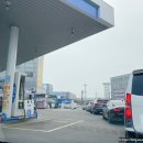 행촌주유소 이미지