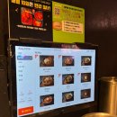 세븐일레븐 부산명지대주점 | 🍖🔥[서면술집 돌판화주 부산서면본점] 불향+치즈 듬뿍! 치즈등갈비 맛집🧀💛 부산 서면 곱도리탕 맛집...