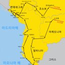 10월12일 출발 미지의 발칸 4개국(마케도니아/알바니아/몬테네그로/코소보) 안내(여정지도,호텔,식사,일정표) 이미지