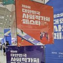 (주)센트디아 이미지