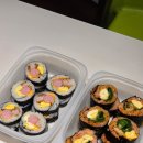 곰곰김밥 | 아기랑나들이 도시락준비 곰곰오리지널부어스트로 아기김밥 만든 후기🍙