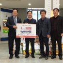영양군농업경영인 이미지