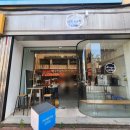 곽병원 | 대구 중구 곽병원인근 다이벌스카페2 후기