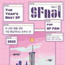 2024044 이미지