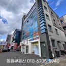 내원당구장 네이버블로그