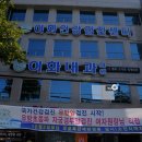 이화내과의원 이미지