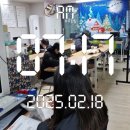 구암동207 이미지