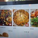 원조1958 생두부 이미지