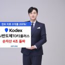 201 메가경제