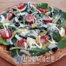 생태농원소향 이미지