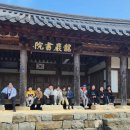 남명조식선비길 이미지