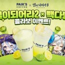 금지다방 이미지