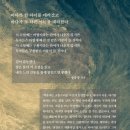 어부와아들 네이버블로그