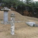 남구만 선생 묘 Daum카페