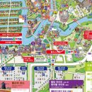 8박9일 육아 휴가로 떠난 혼여행(2)-호텔 닛코 하우스텐보스 너무 좋아서 아쉬웠던 후기
