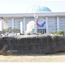 여의서로 이미지