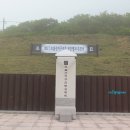 양구돌산령지게놀이 이미지
