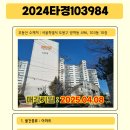 벽산 이미지