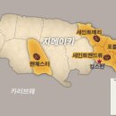 자마이카 이미지