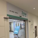 슬기샘도서관 1층 이미지